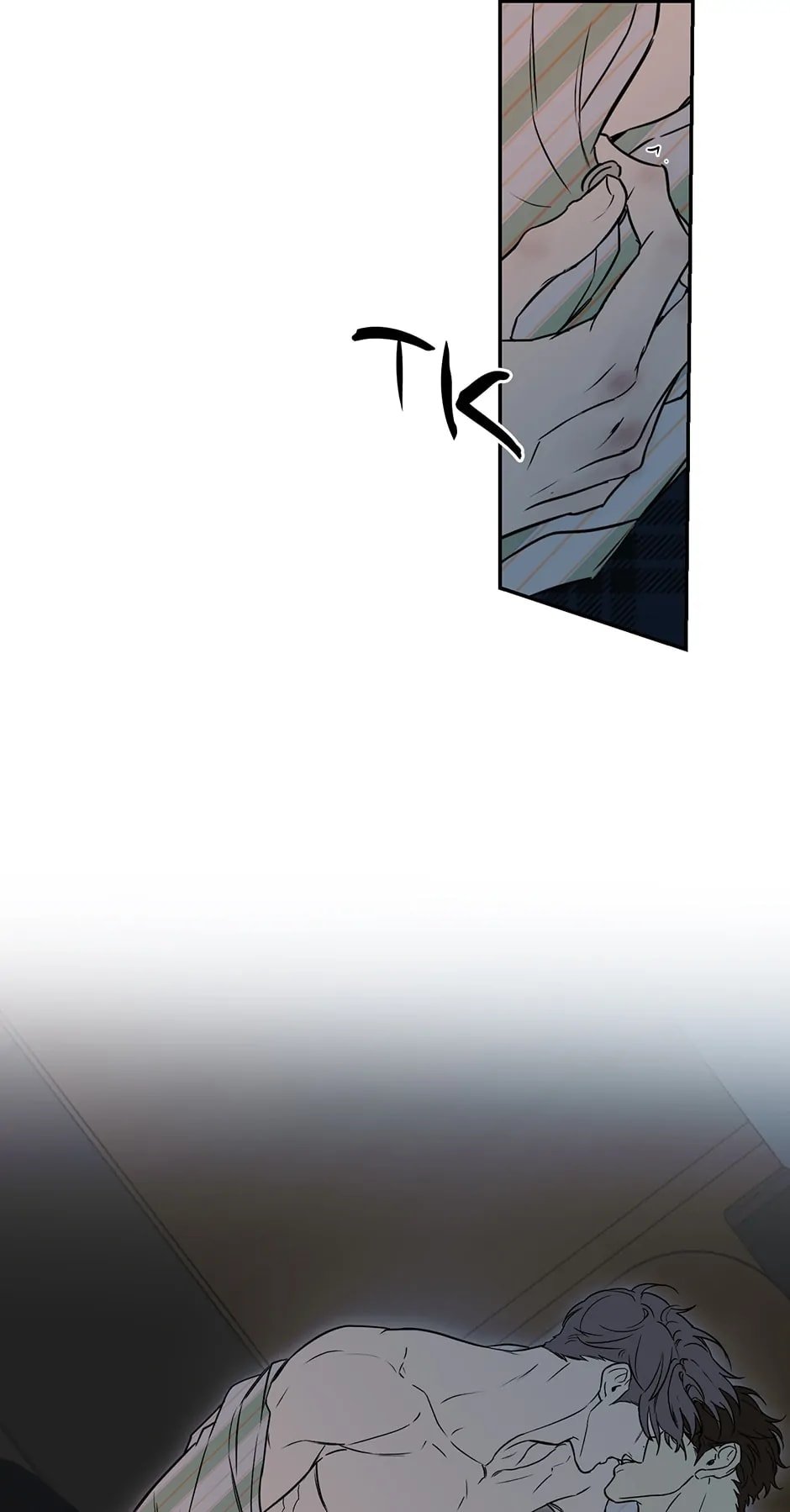 Nerd Project, Chapter 33 image 45